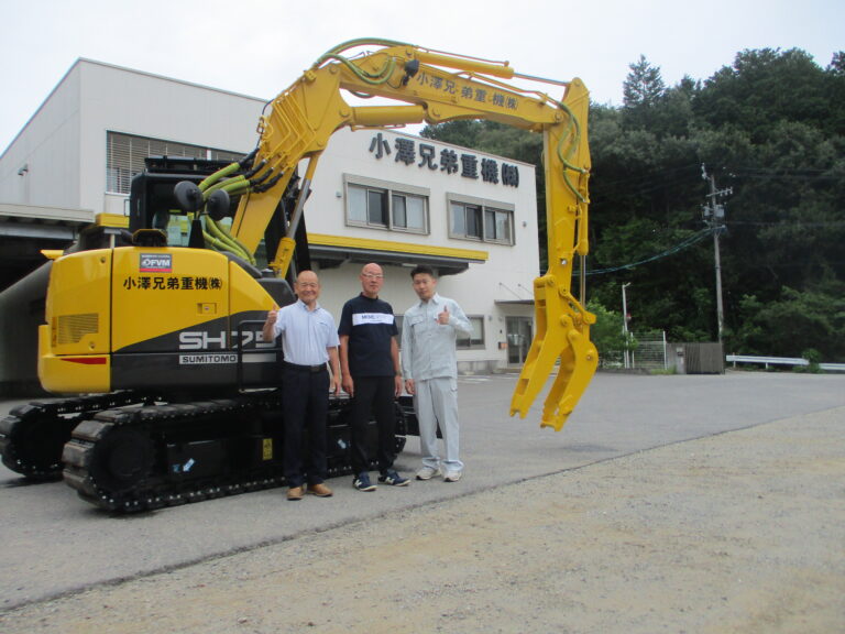 0.25ｍ3　2ピースブーム　納車です